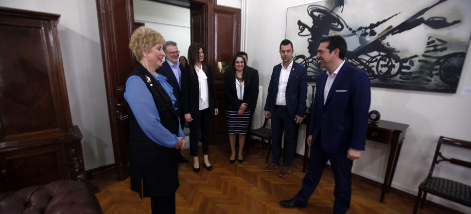 Τσίπρας
