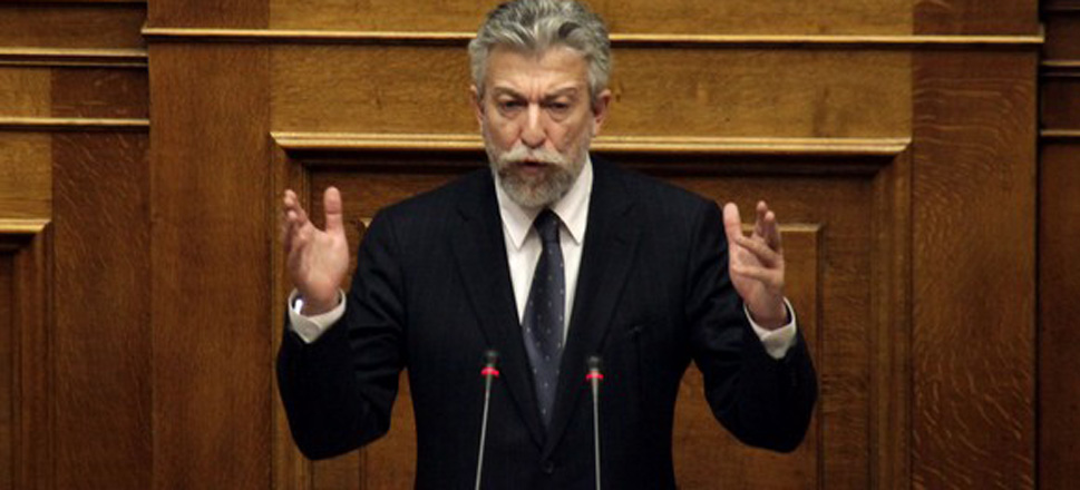Κοντονής