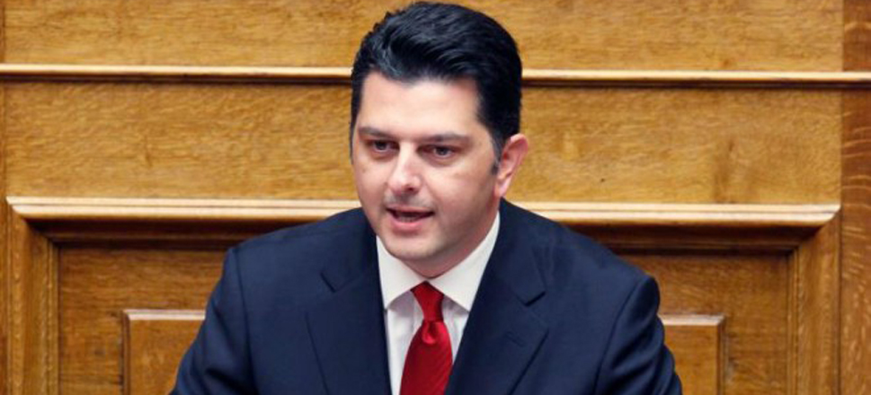 Μπεκίρης