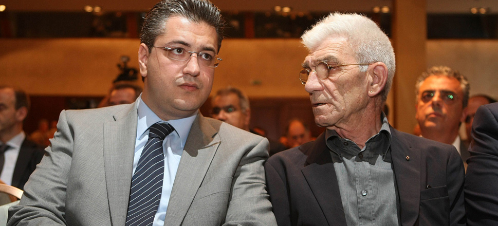 Τζιτζικώστας