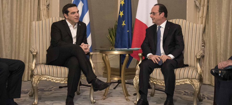 Τσίπρας