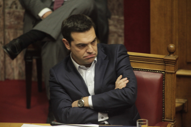 Τσίπρας