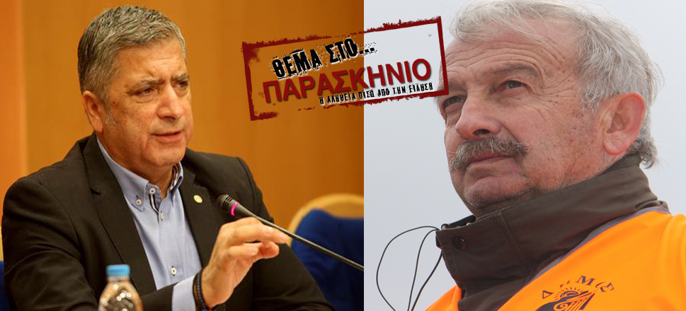 Πατούλης