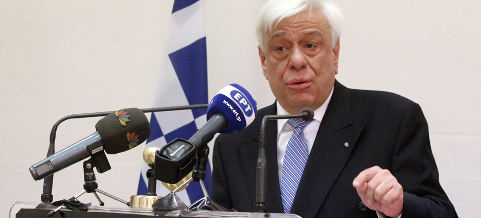 Παυλόπουλος