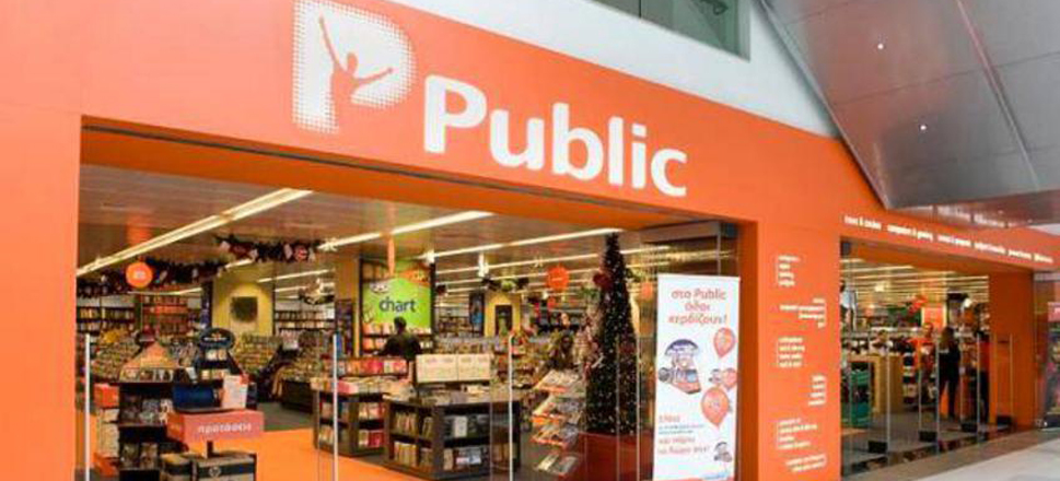 Public