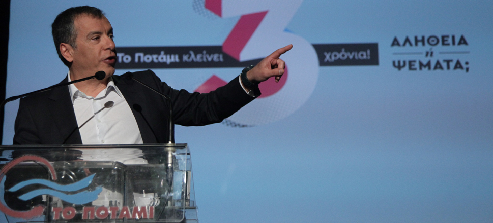 Θεοδωράκης