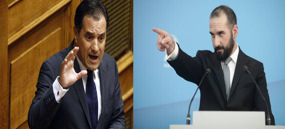 Άδωνις