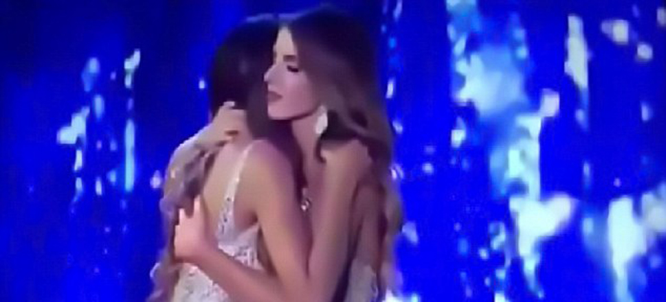 Διαγωνισμός ομορφιάς