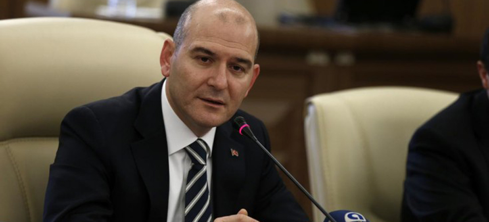 Σολού