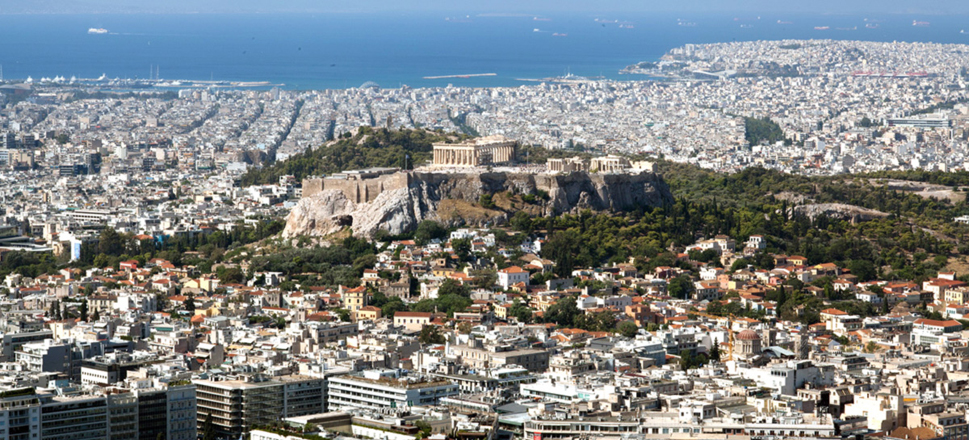 Αθήνα