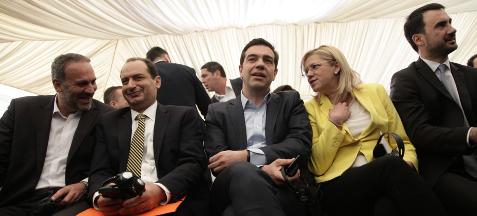 Τσίπρας