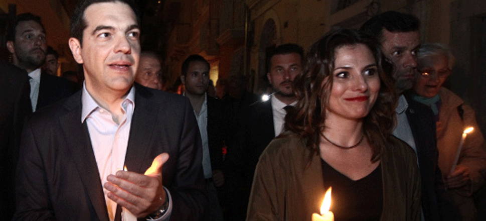 Τσίπρας