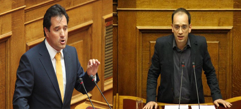 Γεωργιάδης