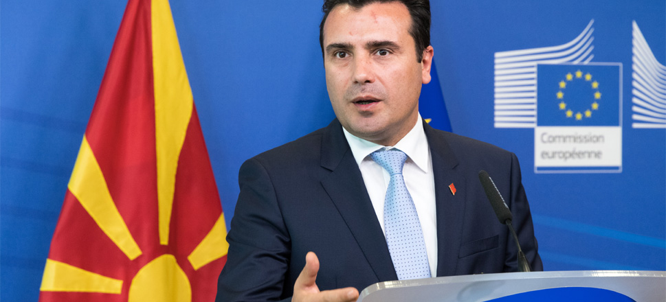 Ζόραν Ζάεφ