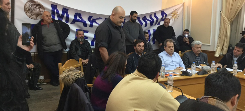Συμπλοκή αντιεξουσιαστών με Χρυσαυγίτες – Στο νοσοκομείο περιφερειακός σύμβουλος