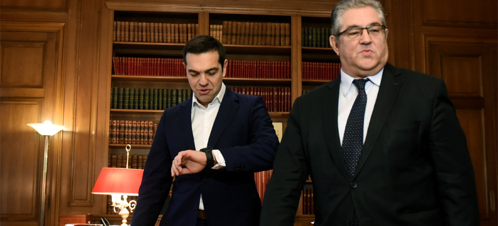 Τσίπρας Κουτσούμπας