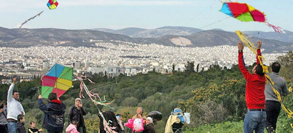 Κούλουμα