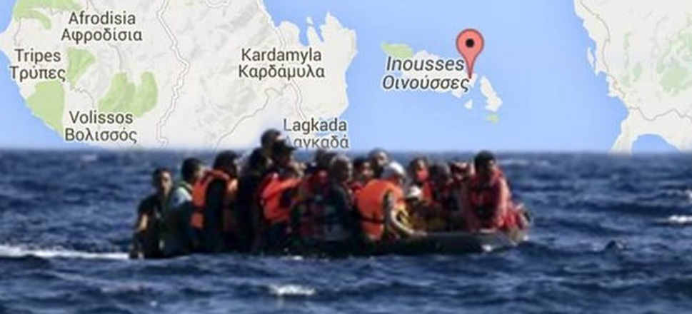 Οινούσες