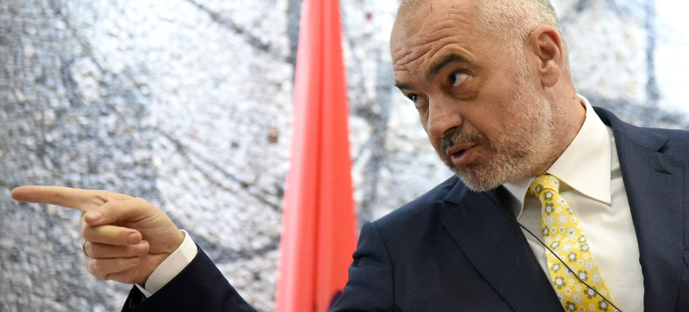 Ραμα